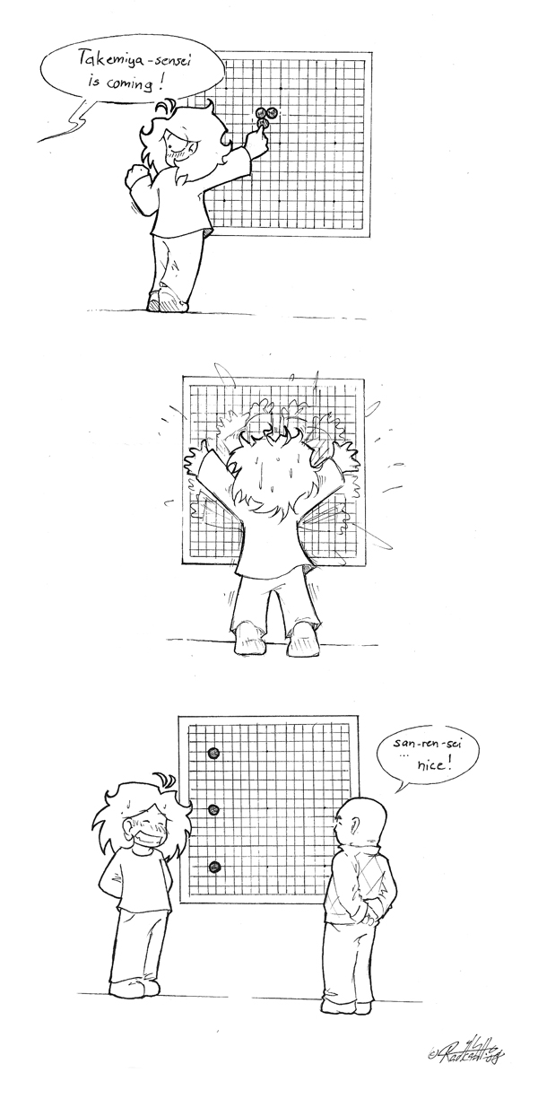 a tribute to Takemiya Masaki